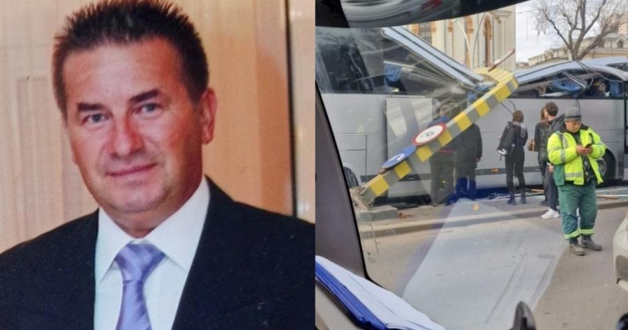 Σπαραγμός για τον 53χρονο Νίκο που πέθανε στο Βουκουρέστι: Τραγικό παιχνίδι της μοίρας, ήθελε να κάνει έκπληξη στη σύζυγό του