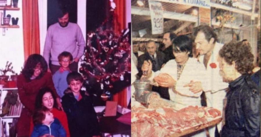 Εικόνες νοσταλγίας: Τα Χριστούγεννα της μακρινής δεκαετίας του 80 μέσα από φωτογραφίες, σκίτσα και διαφημίσεις της εποχής