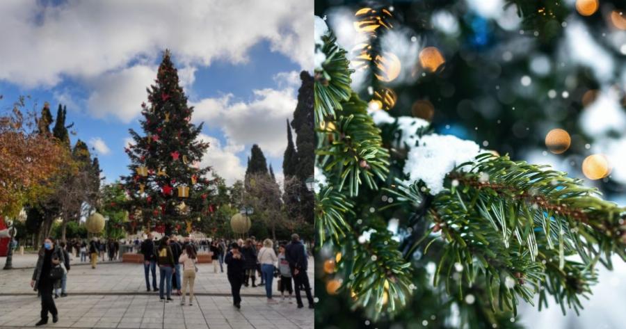 Μερομήνια: Έρχεται χιονισμένη Πρωτοχρονιά με κρύο; – Αναλυτικά η πρόγνωση καιρού