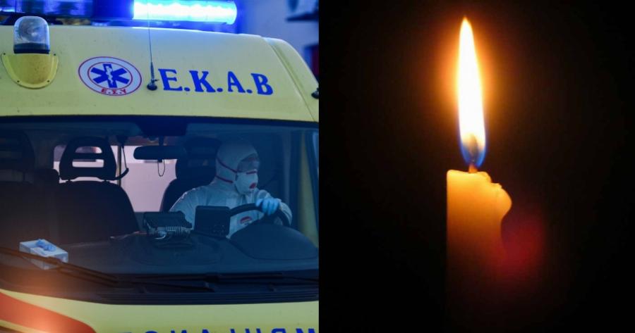 Ανείπωτος θρήνος: Πέθανε η 41χρονη Πρεσβυτέρα, άφησε πίσω της τα παιδιά της και τον Πατέρα Αθανάσιο