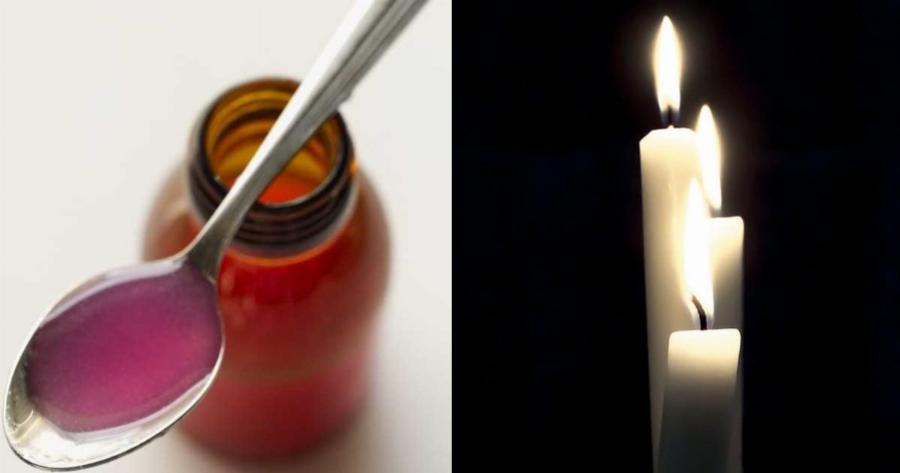 Μυστήριο με πολλά αναπάντητα «γιατί»: Νεκρά 18 παιδιά αφού κατανάλωσαν συγκεκριμένο σιρόπι για τον βήχα