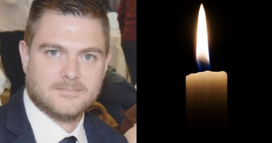 Στα «μαύρα» η Λάρισα: Πέθανε ξαφνικά λίγο πριν τη Πρωτοχρονιά, 35χρονος πατέρας δυο παιδιών