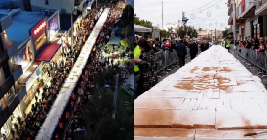 Με 7 τόνους γλυκιές ευχές: Η μεγαλύτερη βασιλόπιτα του κόσμου θα κοπεί στον δήμο Περιστερίου και πάει για ρεκόρ Γκίνες