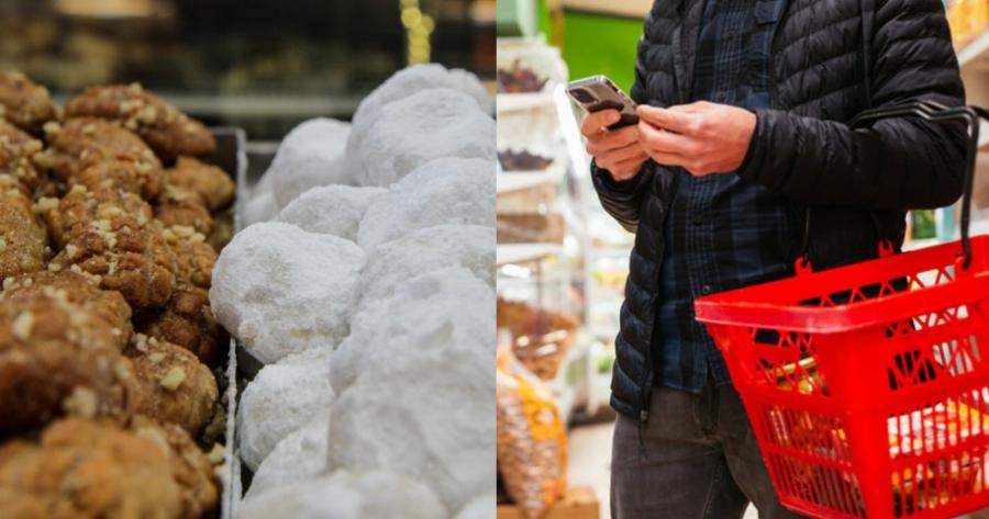 Χριστουγεννιάτικο Καλάθι του Νοικοκυριού: Τι θα περιλαμβάνει από 14 Δεκεμβρίου για τα εορταστικά ψώνια