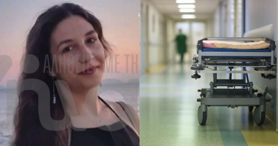 «Μου έλεγε “Μαμά πονάω, δεν αντέχω”»: Ραγίζει καρδιές η μητέρα της 26χρονης για τον άδικο χαμό του παιδιού της από περιτονίτιδα