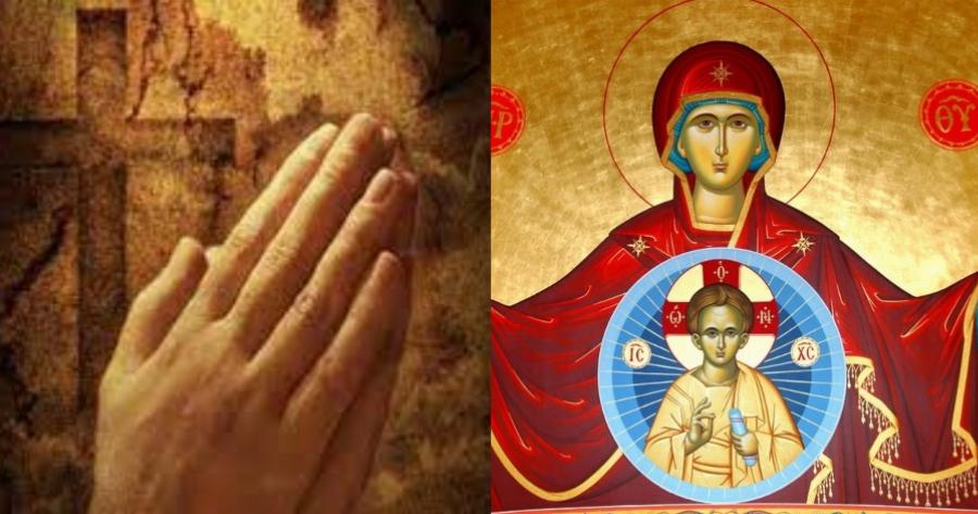 Όταν όλα πάνε χάλια: Προσευχή για τις δύσκολες στιγμές