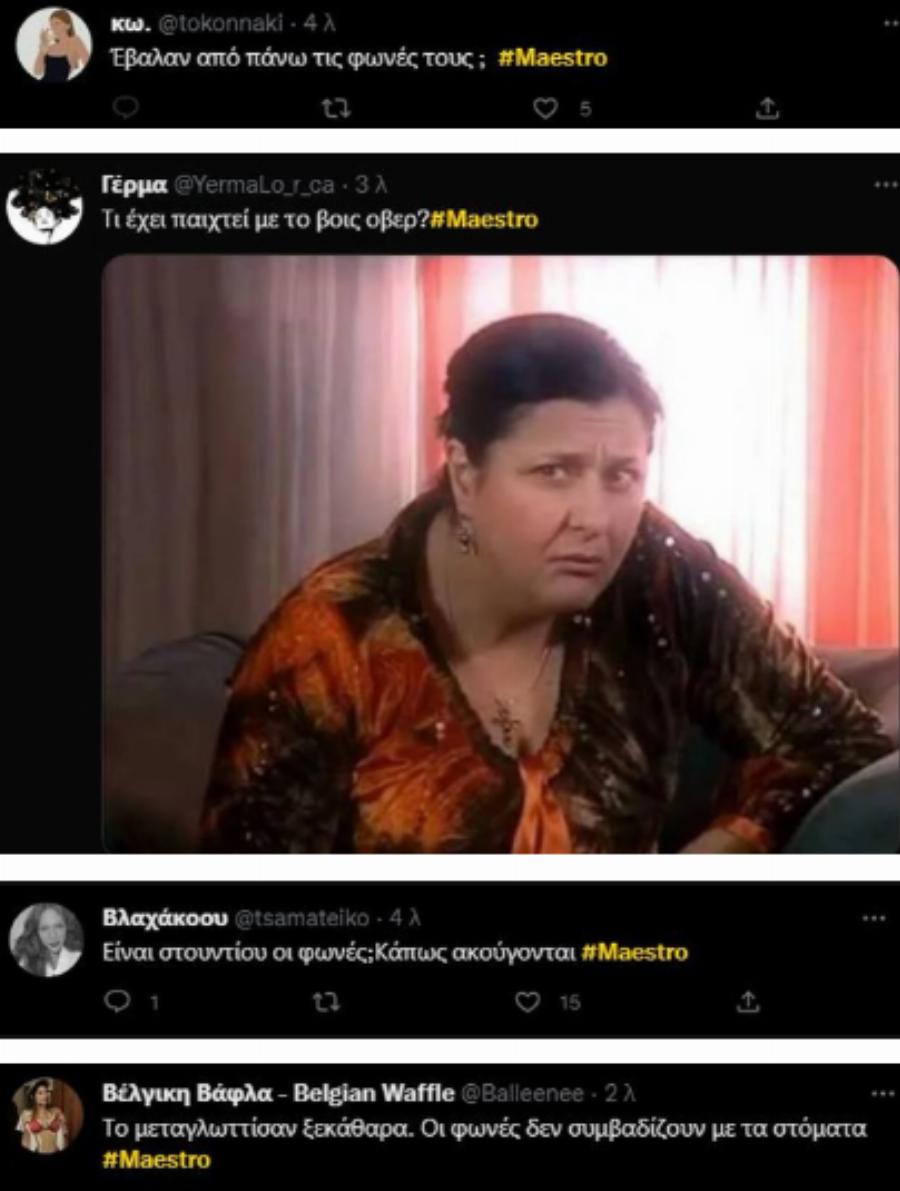 Το λάθος του Παπακαλιάτη που «δίκασαν» οι τηλεθεατές: Η σκηνή του Maestro που απογοήτευσε και οι εκατοντάδες αρνητικές αντιδράσεις