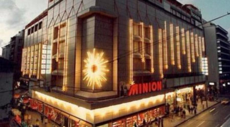 Χριστουγεννιάτικο άρωμα ρετρό: Όμορφες εορταστικές αναμνήσεις από το θρυλικό πολυκατάστημα «Μινιόν»