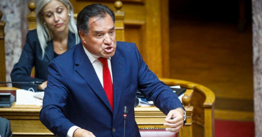 «Μήλον της έριδος» η… φέτα: Έξαλλος ο Άδωνις Γεωργιάδης με την Ανθή Βούλγαρη – «Αν δε σου αρέσει, να έχεις λεφτά να την πληρώσεις»