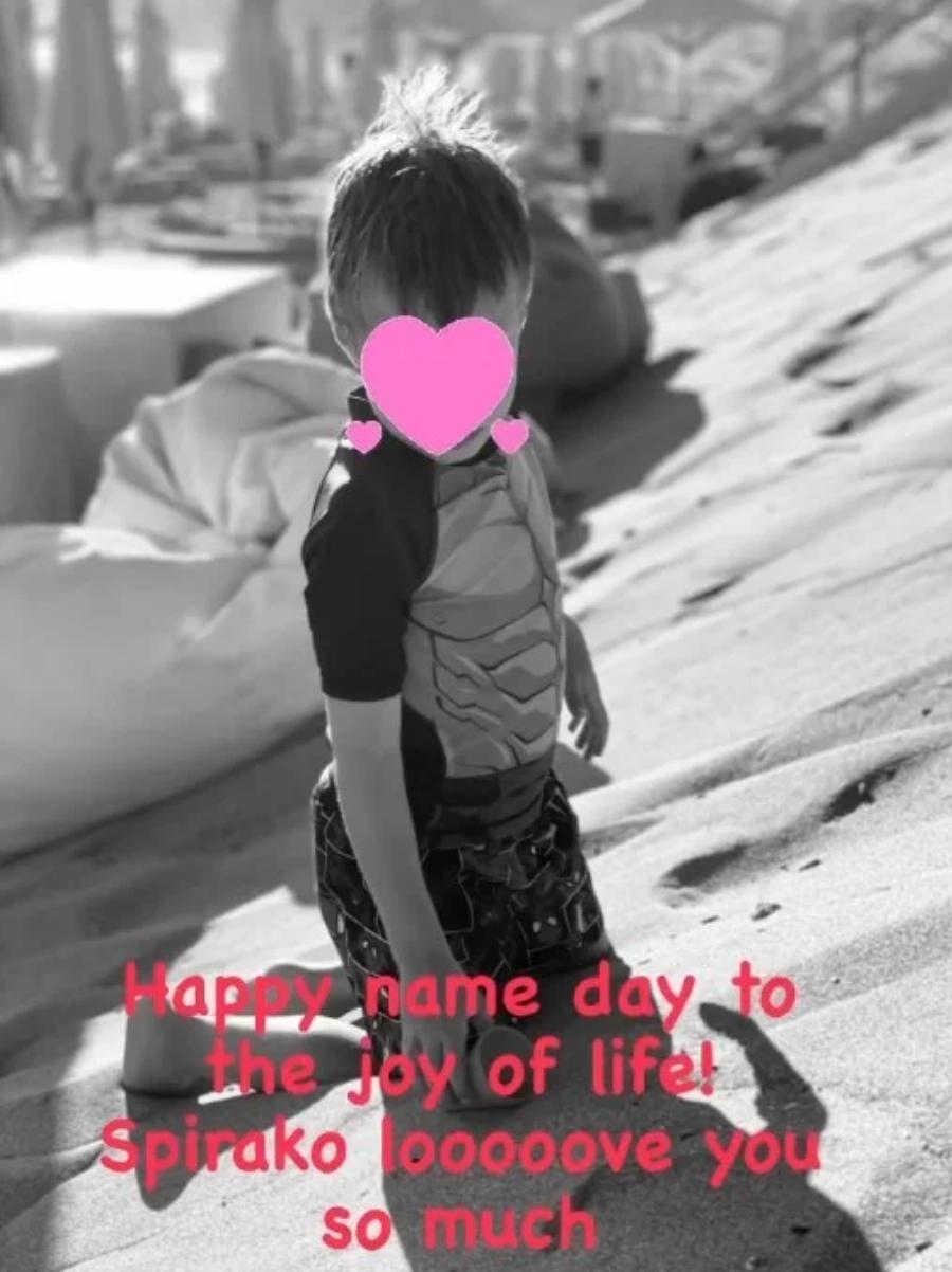 Περήφανοι γονείς η Μαριέττα Χρουσαλά και ο Λέων Πατίτσας: Η γλυκιά και σπάνια φώτο για την γιορτή του γιου τους