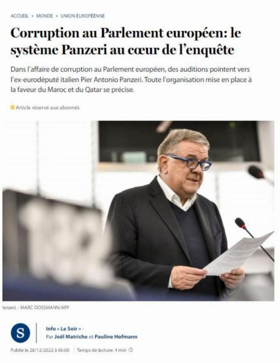 Νέα στοιχεία από τις καταθέσεις Καϊλή και Τζιόρτζι: «Μπαμπά πάρε τη βαλίτσα και το μπιμπερό»