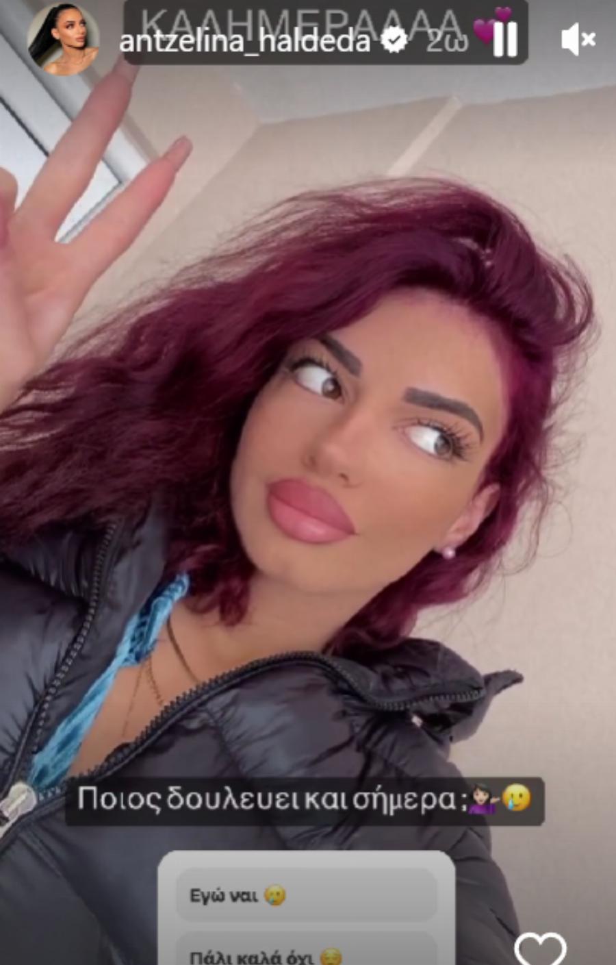 Σήμερα ούτε ο Βασιλάκος δεν θα την αναγνώριζε: Η Αντζελίνα του «The Bachelor» τα άλλαξε όλα και είναι άλλος άνθρωπος