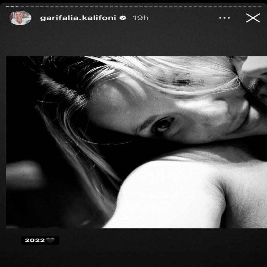 Σούσουρο με τη Γαρυφαλλιά Καληφώνη: Η φωτογραφία με τον Χρήστο Μάστορα που επιβεβαιώσε την σχέση τους