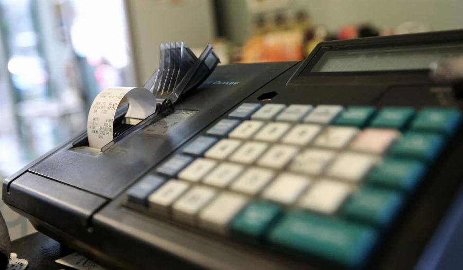 Μοιράζουν χιλιάρικα: Έγινε η φορολοταρία, με τους κωδικούς taxis μπες να δεις αν κέρδισες 50.000 ευρώ