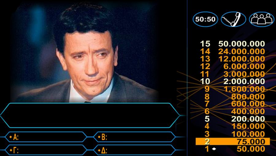 Άφησαν εποχή με τα ποσά που κέρδισαν: Οι 4 Έλληνες που πήραν τα μεγαλύτερα χρηματικά ποσά σε τηλεπαιχνίδι κι έγραψαν ιστορία