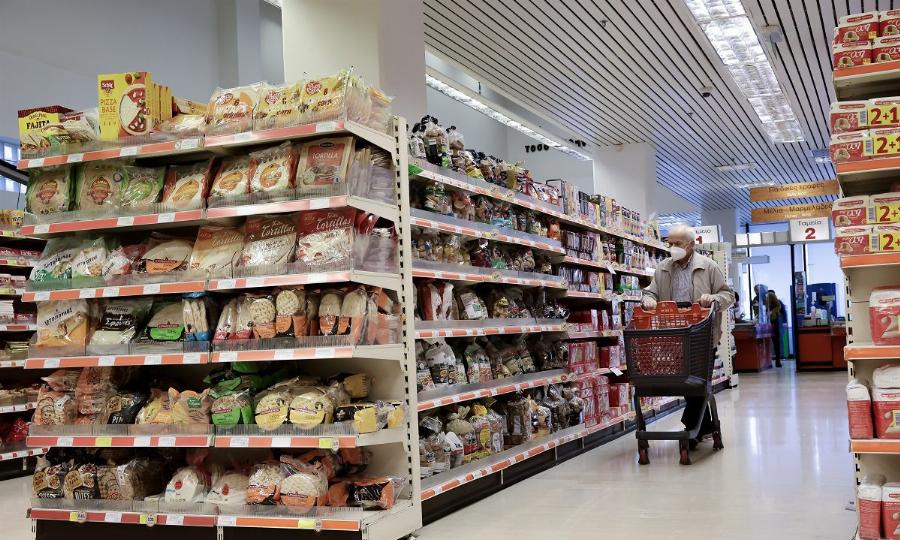 Επίδομα μέχρι 432 ευρώ για τα ψώνια: Το ανακοίνωσε ο Μητσοτάκης, αν έχεις εισόδημα μέχρι 24.000 το παίρνεις