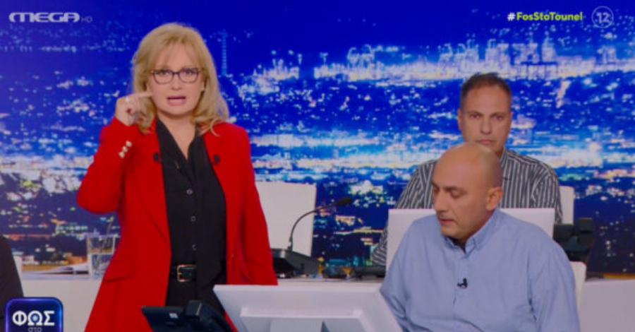 Έξαλλη η Αγγελική Νικολούλη: Οργή με μήνυμα τηλεθεατή στον αέρα της εκπομπής, «Όχι, στο Τούνελ αυτά, όχι»