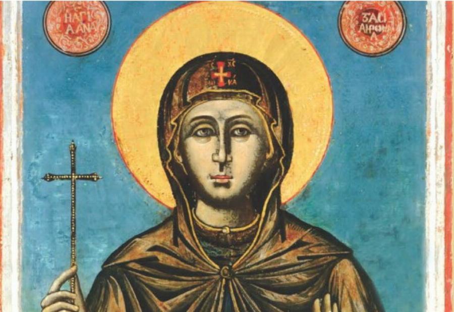 «Σε έσωσα γιατί μου το ζήτησε η Παναγία»: Το συγκλονιστικό θαύμα της Αγίας Αναστασίας της Φαρμακολύτριας