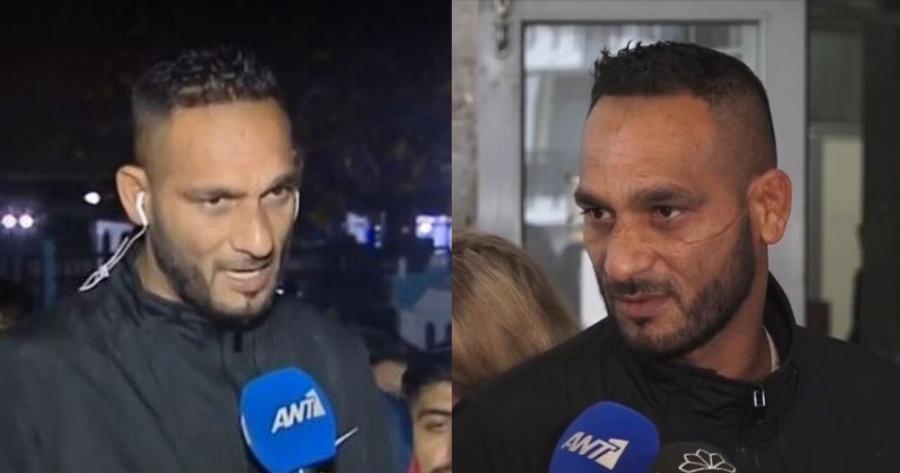 Ξεσπά ο πατέρας του 16χρονου Ρομά: «Όταν πυροβόλησε, σκεφτόταν τα παιδιά του;»