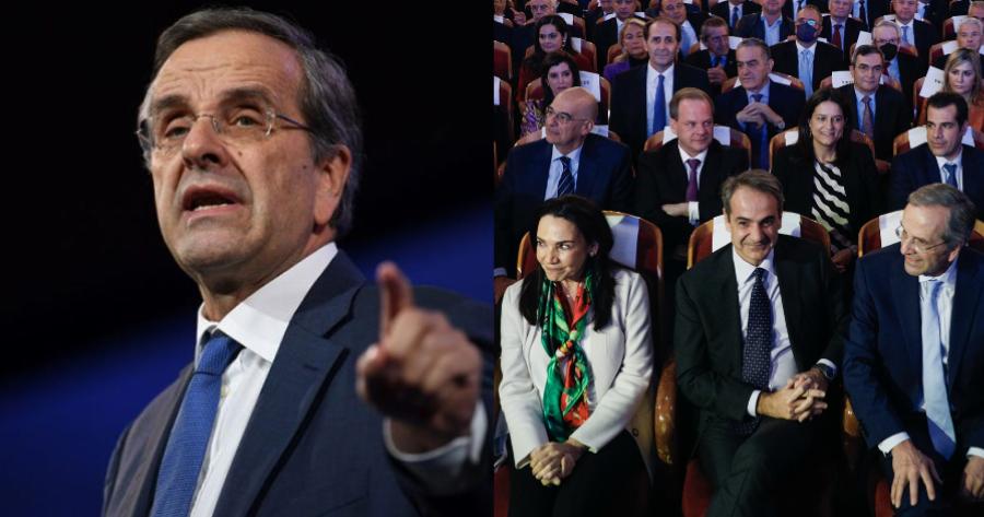 «Πάγωσε» το ακροατήριο ο Αντώνης Σαμαράς: Το σχόλιο για τις υποκλοπές και τα… καρφία στον Κυριάκο Μητσοτάκη