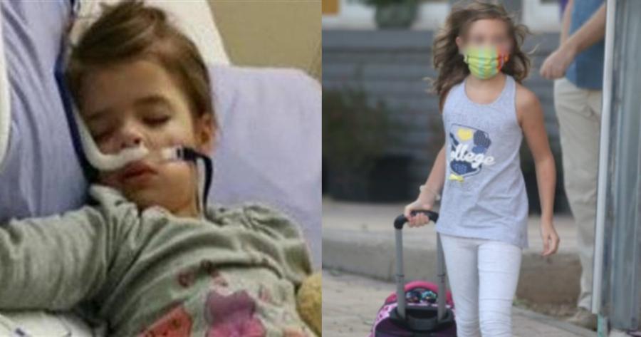 Αληθινή εξομολόγηση μητέρας: «Σας παρακαλώ, κρατήστε τα παιδιά στο σπίτι όταν είναι άρρωστα»