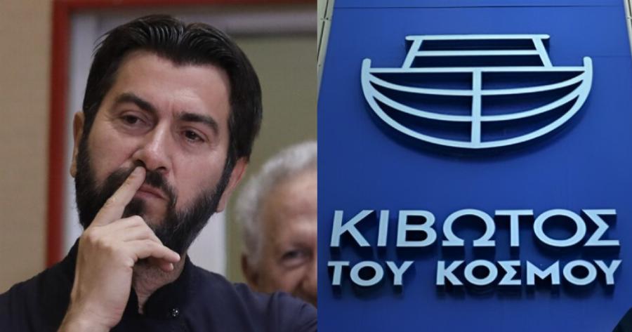 Ραγδαίες οι εξελίξεις: Αντιδρά ο κόσμος για τις καταγγελίες στην «Κιβωτό του κόσμου» – Συγκέντρωση στήριξης υπέρ του πατέρα Αντώνιου