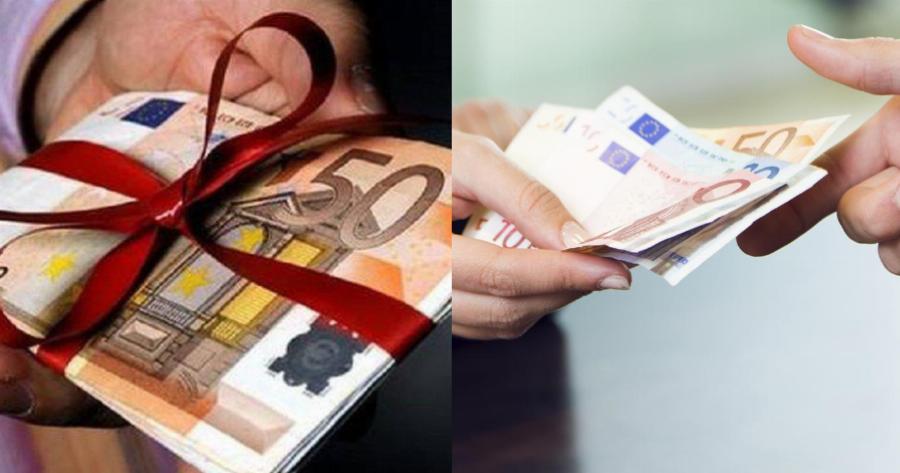 Ευχάριστα νέα και μεγάλο δώρο Χριστουγέννων 2022: Πότε πληρώνεται στους εργαζόμενους – Ποιοι άνεργοι θα το λάβουν