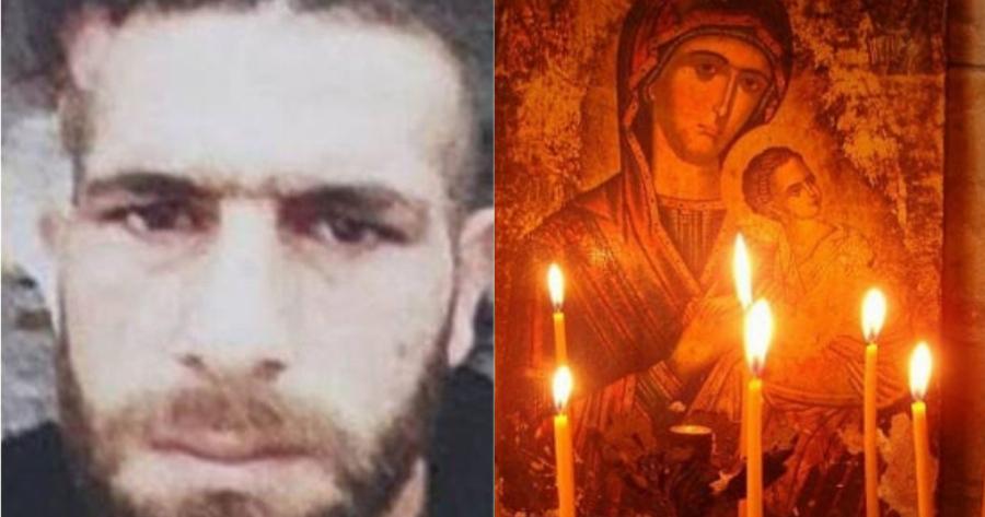 Ανείπωτη θλίψη για τον 35χρονο Αλέκο: Ο άνδρας αποφάσισε να φύγει από τη ζωή με τον πιο τραγικό τρόπο