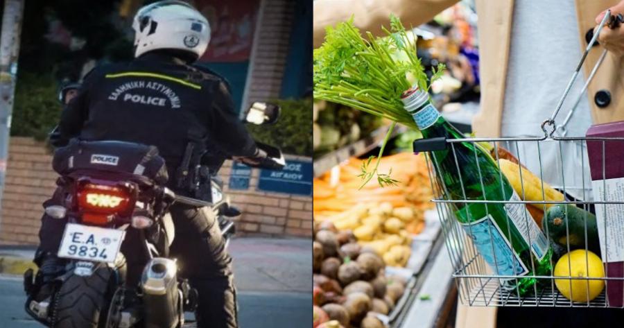 Δεν περίμεναν το… επίδομα του food pass: Ρομά έκλεψαν 15 φιάλες οινοπνευματωδών ποτών από σούπερ μάρκετ στο Κιάτο