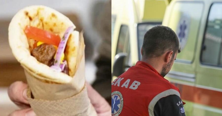 Απίθανο περιστατικό στην Κοζάνη: 48χρονη πνίγηκε από σουβλάκι και έχασε τις αισθήσεις της – Δεύτερο περιστατικό μέσα σε πέντε μέρες