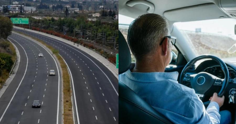 Κανείς δεν το πιστεύει: Έκανε στάση στην Εθνική και ξέχασε τη σύζυγό του στο δρόμο – Η γυναίκα περπάτησε 20 χιλιόμετρα για να βρει βοήθεια