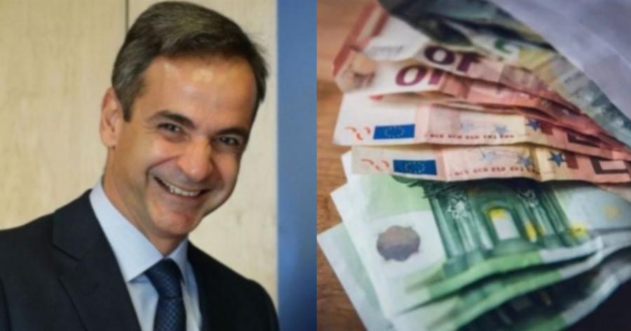 Ευχάριστη έκπληξη από τον Κυριάκο Μητσοτάκη: 600 ευρώ δώρο για τα Χριστούγεννα ως ένδειξη ευγνωμοσύνης – Ποιοι τα δικαιούνται