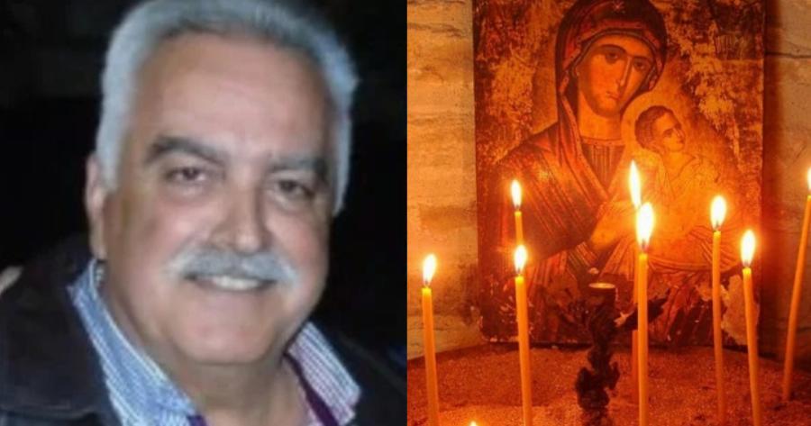 Σπαρακτικό το αντίο για τον αστυνομικό Χαράλαμπο Σκουλά  που έπεσε νεκρός: Σε κλίμα οδύνης η κηδεία του