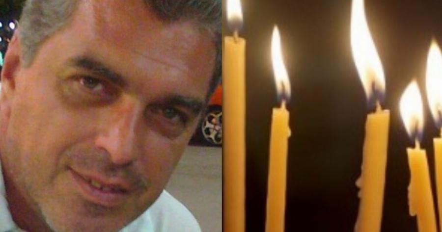 Βαθιά θλίψη για τον Δημήτρη: Άφησε εντελώς ξαφνικά την τελευταία του πνοή μέσα στο ΚΤΕΛ