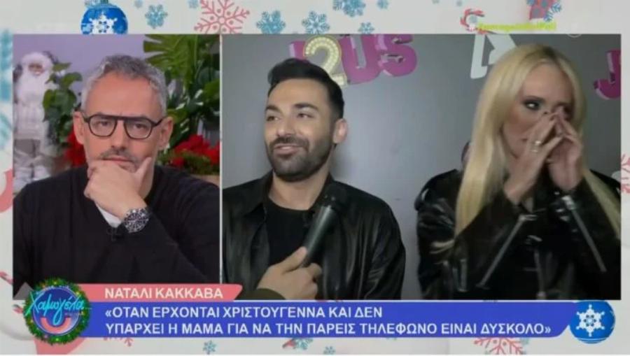 Λύγισε η Ναταλί Κάκκαβα: Ξέσπασε σε κλάματα και αποχώρησε από τις δηλώσεις στις κάμερες