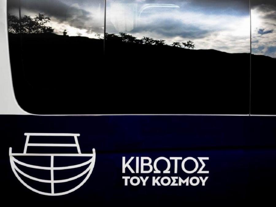 Θρίλερ με την 70χρονη Φραντζέσκα: Η θεία από την Αυστραλία με τις 500.000 ευρώ και η δεύτερη διαθήκη στην Κιβωτό του Κόσμου