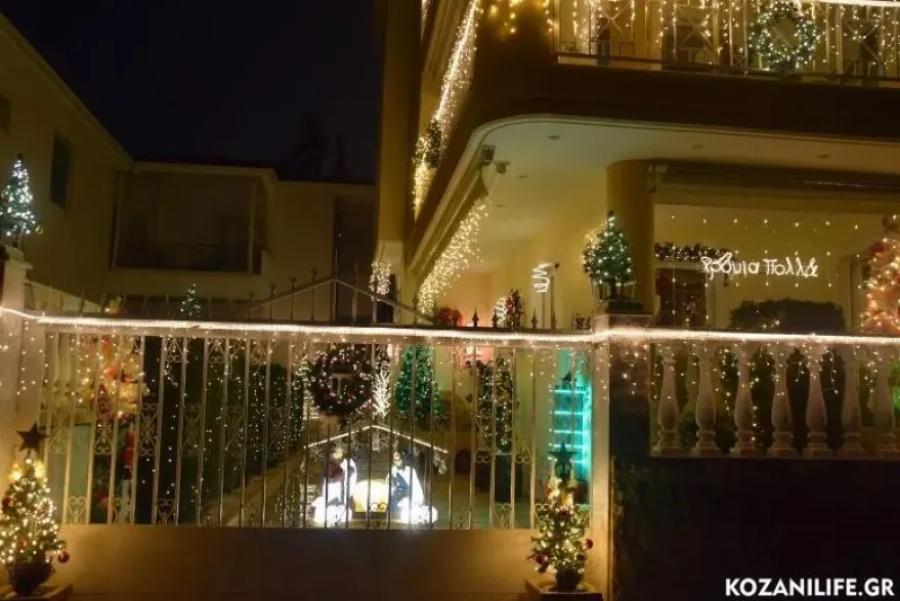 Βγαλμένο από Χριστουγεννιάτικο παραμύθι: Το πιο λαμπερό σπίτι στη Κοζάνη φωταγωγήθηκε με 10.000 λαμπιόνια