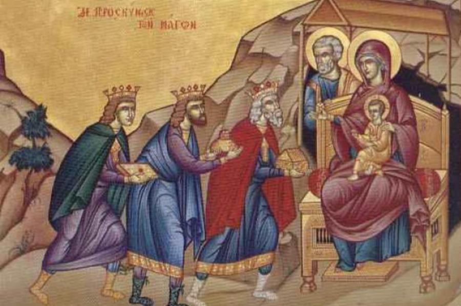 Αυτό που όλοι μας αγνοούμε: Τι συμβόλιζαν τα Τίμια Δώρα των Μάγων