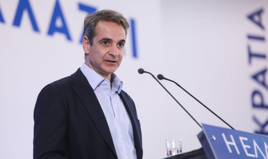 Ευχάριστη έκπληξη από τον Κυριάκο Μητσοτάκη: 600 ευρώ δώρο για τα Χριστούγεννα ως ένδειξη ευγνωμοσύνης – Ποιοι τα δικαιούνται