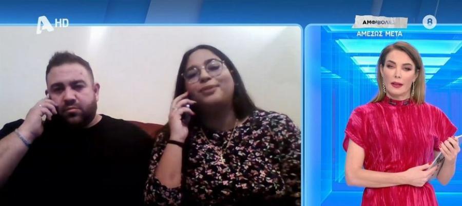 Άγιο είχε το ζευγάρι: Σώθηκαν από θαύμα στο δυστύχημα με το λεωφορείο στη Ρουμανία – Άλλαξαν θέσεις τελευταία στιγμή