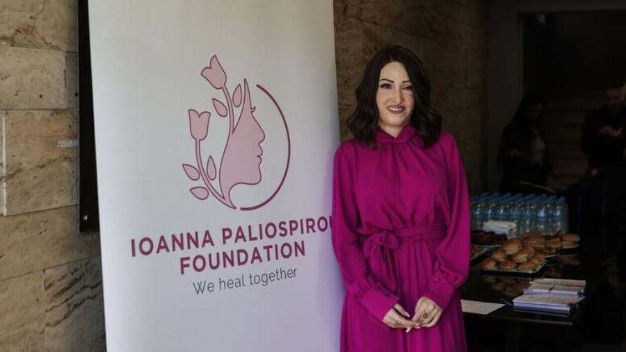 Ιωάννα Παλιοσπύρου: Η EnableGood σταματάει τη συνεργασία με το ίδρυμα της