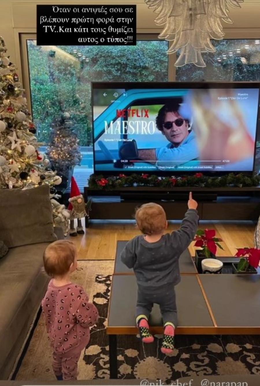 «Μεγαλώνω και αυτό, ευτυχώς, μου αρέσει»: Ο Χριστόφορος Παπακαλιάτης έχει γενέθλια, κλείνει τα 47 και το απολαμβάνει