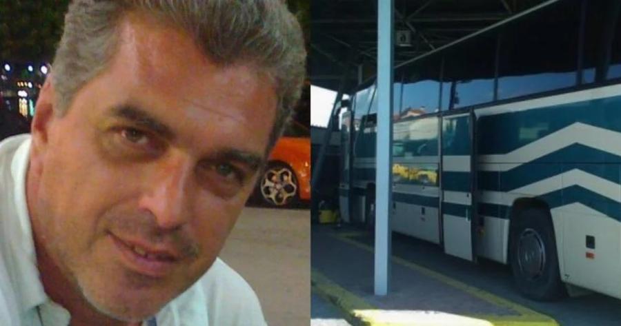 Βαθιά θλίψη για τον Δημήτρη: Άφησε εντελώς ξαφνικά την τελευταία του πνοή μέσα στο ΚΤΕΛ