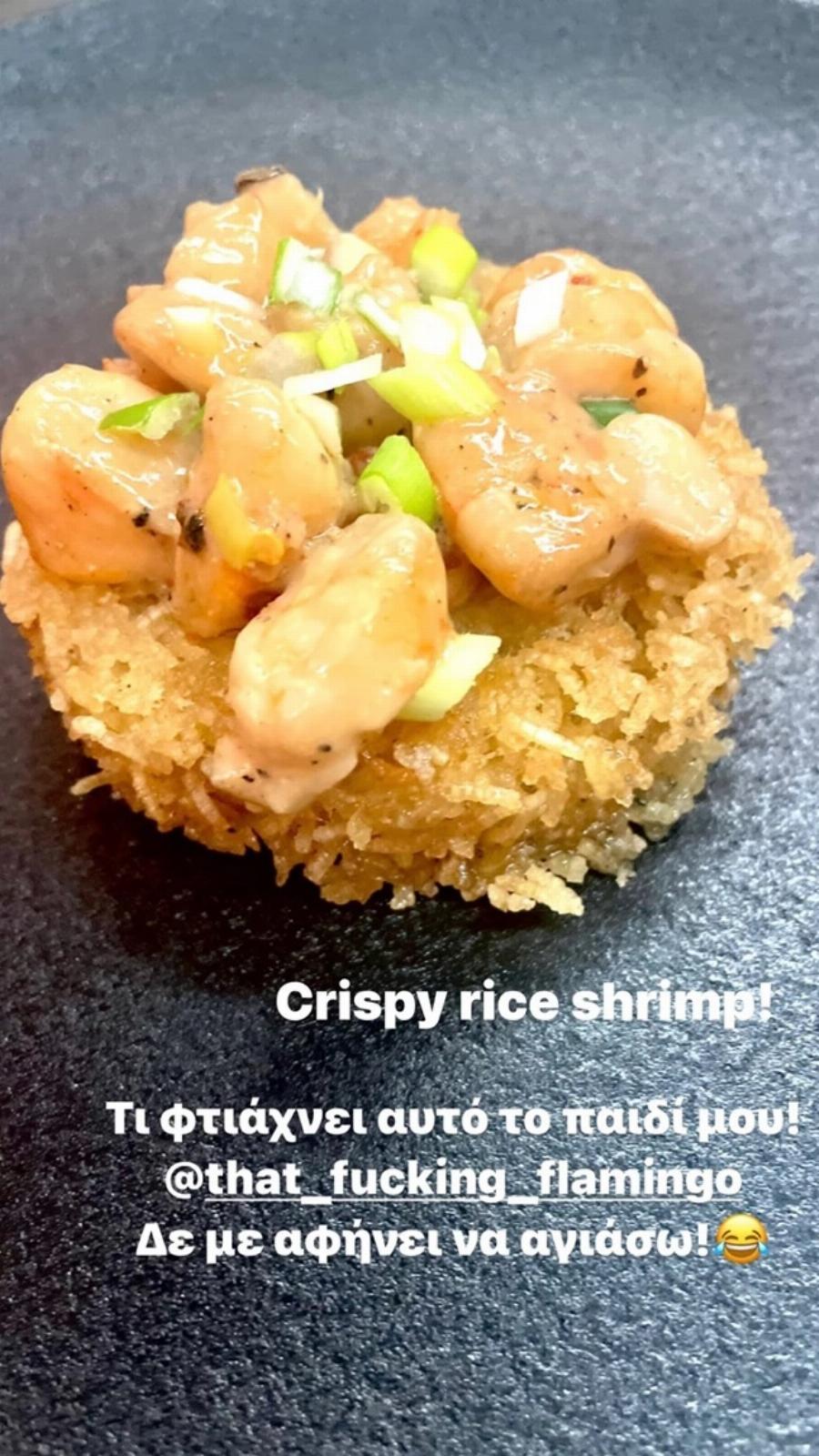 «Τι φτιάχνει αυτό το παιδί μου, δεν με αφήνει να αγιάσω»: Επίδειξη μαγειρικών ικανοτήτων από τον γιο της Δέσποινας Βανδή