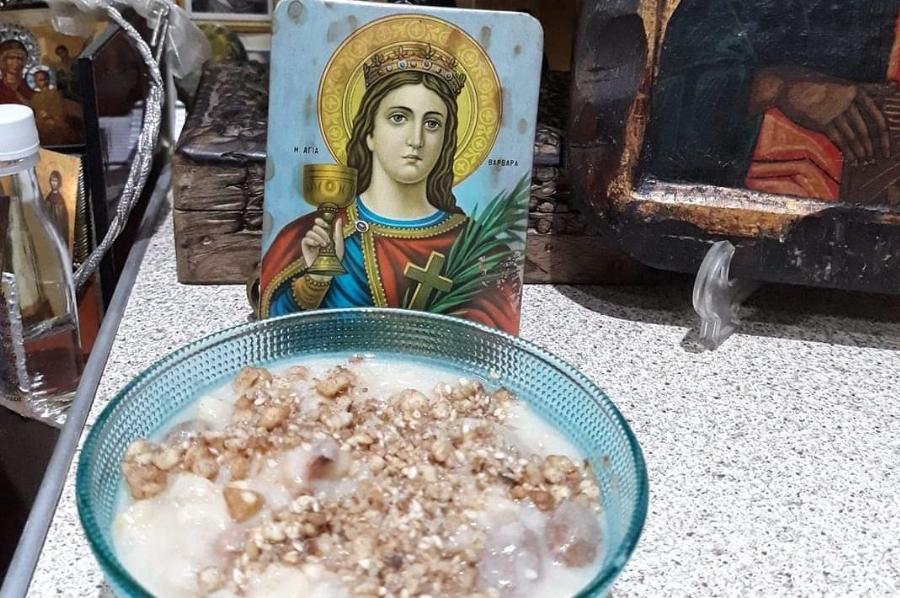 Το πιο υγιεινό γλυκό: Παραδοσιακή Θρακιώτικη «Βαρβάρα» που μοσχοβολάει κανέλα και σουσάμι προς τιμήν της Αγίας