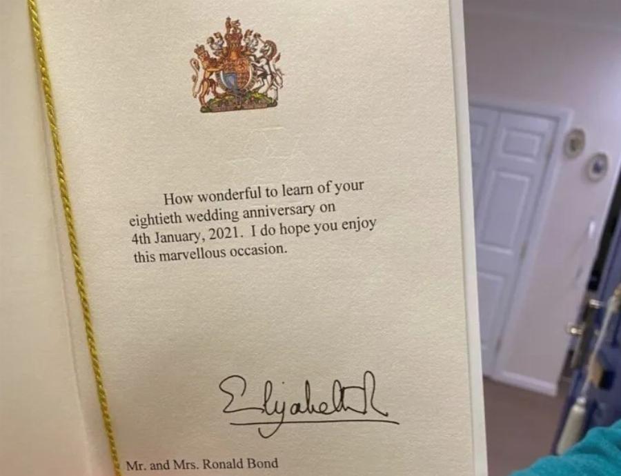 «Δεν υπάρχει αφεντικό στη σχέση μας»: Ζευγάρι γιόρτασε 81 χρόνια γάμου και τους είχαν πει ότι «δεν θα κρατούσε πολύ»