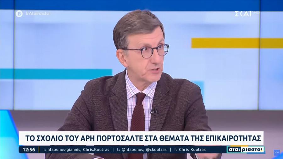 Πορτοσάλτε για πυροβολισμό 16χρονου Ρομά: «Τη ΔΙΑΣ την θέλουμε να πίνει φραπέ;»