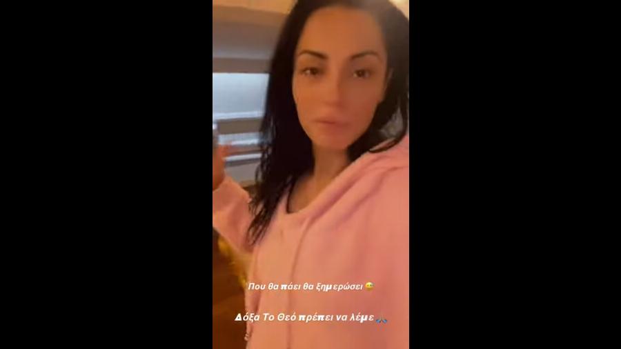 Η Δήμητρα Αλεξανδράκη στο σπίτι της μετά από τον χωρισμό: «Τα βλέπεις όλα διαλυμένα, όλα αυτά που έχεις φτιάξει»