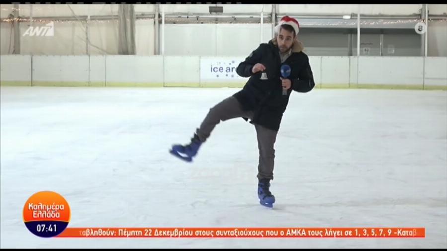 Λύθηκε στα γέλια ο Παπαδάκης: Η θεαματική τούμπα του ρεπόρτερ της εκπομπής, on air, που τους άφησε άφωνους