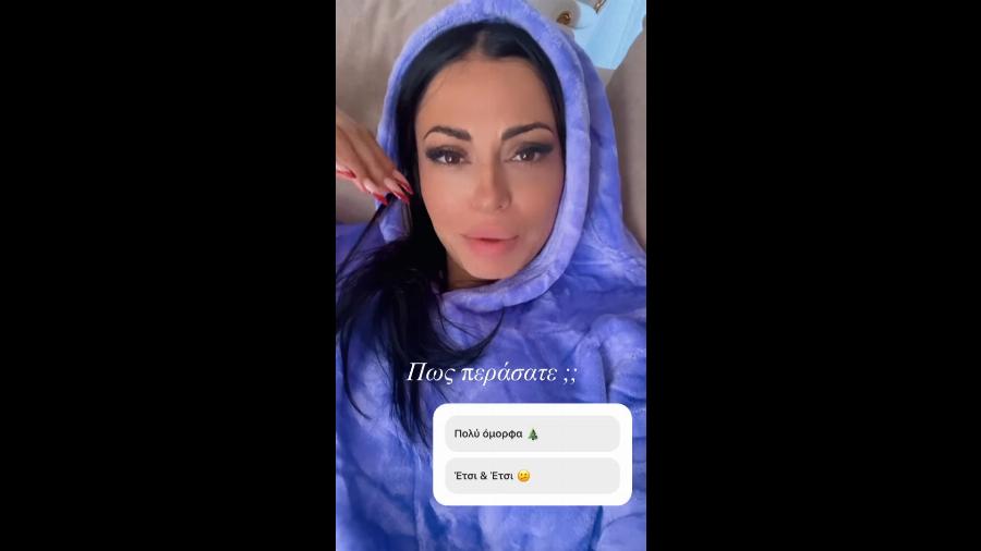 Νέο ξεκίνημα για τη Δήμητρα Αλεξανδράκη: «Πέρασα τα Χριστούγεννα σε μοναστήρι»